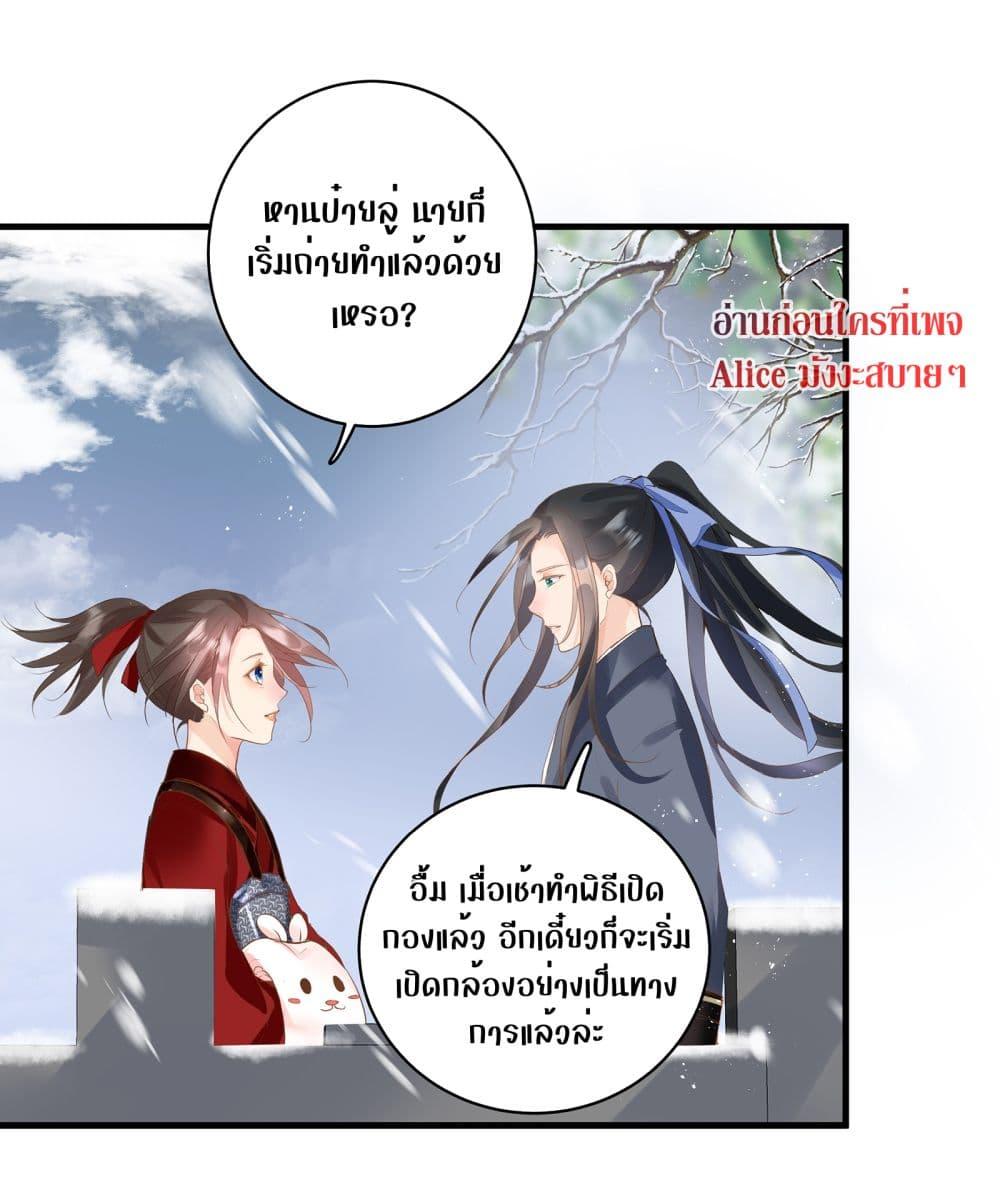 Manga-lc-com อ่านมังงะ อ่านการ์ตูน ออนไลน์ ฟรี BacktoDebut– ตอนที่ 1 2 3 4 5 6 7 8 9 10 11 12 13 14 ฟรี ไม่มีโฆษณา Manga-lc - อ่าน มังงะ อ่าน การ์ตูน ออนไลน์ อ่านมังงะ ฟรี