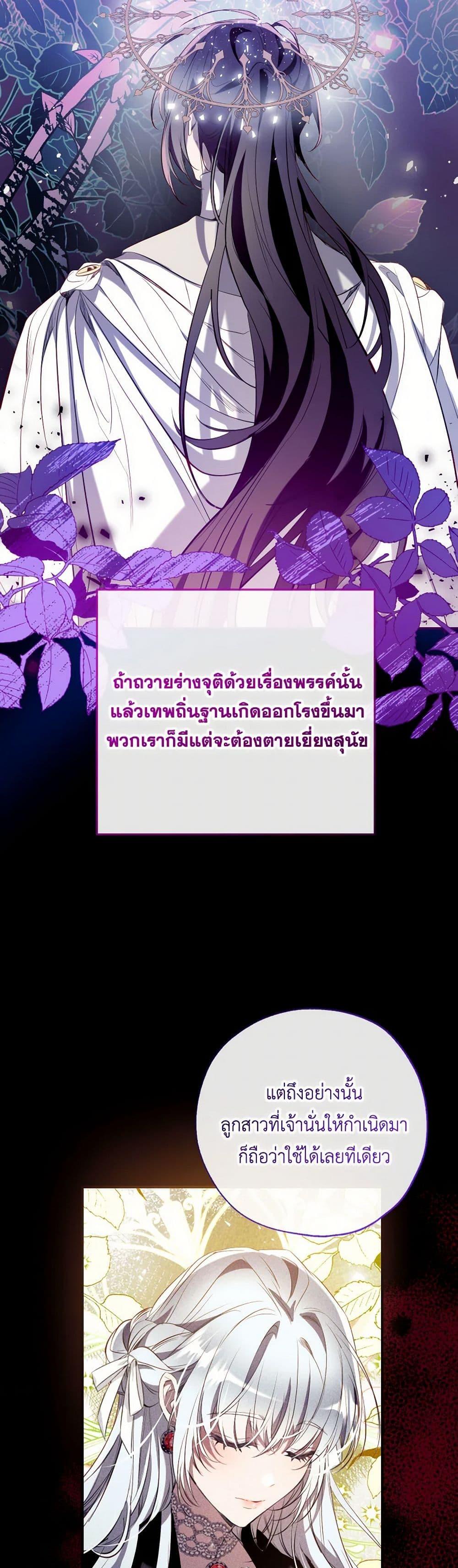 Manga-lc-com อ่านมังงะ อ่านการ์ตูน ออนไลน์ ฟรี Can We Become a Family ตอนที่ 1 2 3 4 5 6 7 8 9 10 11 12 13 14 ฟรี ไม่มีโฆษณา Manga-lc - อ่าน มังงะ อ่าน การ์ตูน ออนไลน์ อ่านมังงะ ฟรี