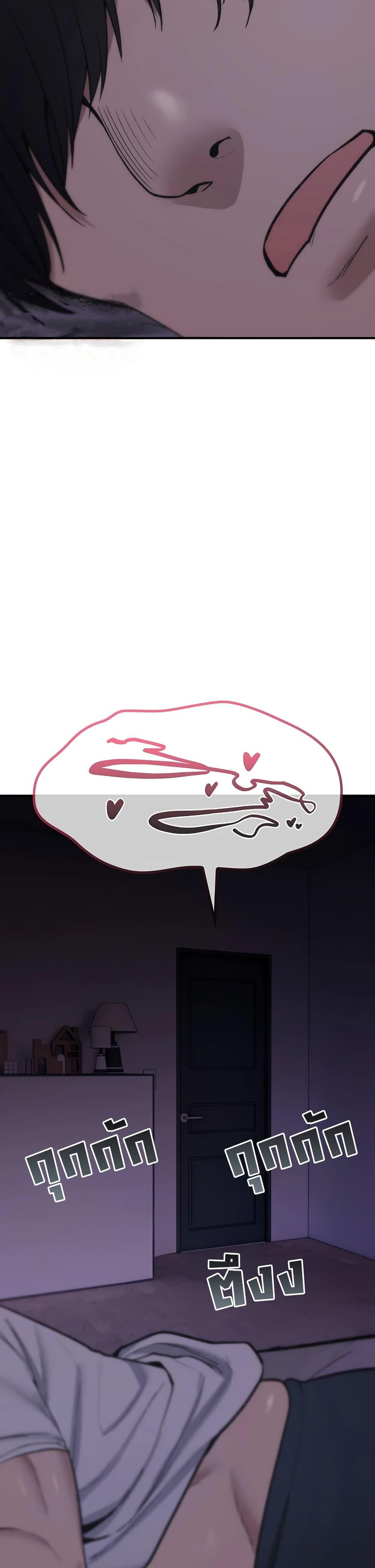 Doujin-Lc- อ่าน โดจิน มังฮวา เกาหลี ญี่ปุ่น จีน แปลไทย It Will Never Break ตอนที่ 1 2 3 4 5 6 7 8 9 10 11 12 13 14 ฟรี ไม่มีโฆษณา อ่าน โดจิน Manhwa เกาหลี ญี่ปุ่น จีน เรามีครบ คัดมาให้เน้นๆ โดจิน 18+ รับประกันความฟินโดย  Doujin Lc