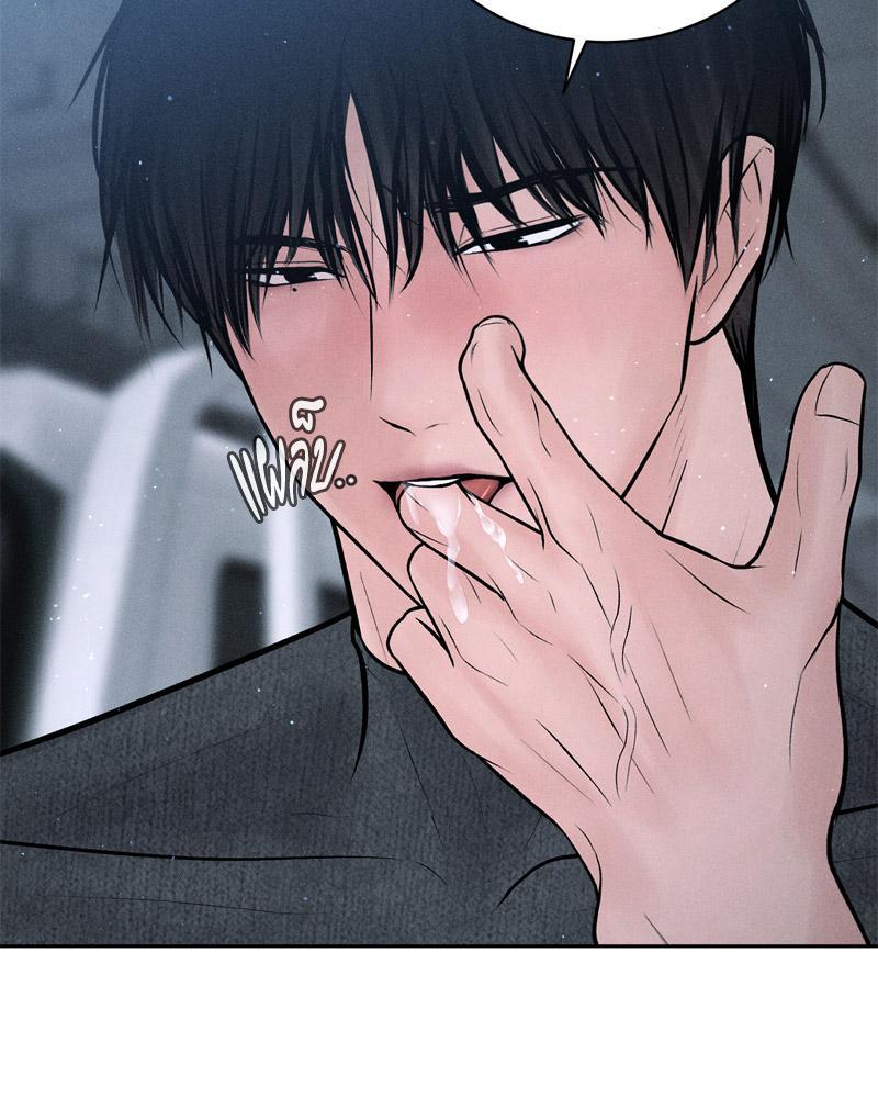 Doujin-Lc- อ่าน โดจิน มังฮวา เกาหลี ญี่ปุ่น จีน แปลไทย Payment for the Ride ตอนที่ 1 2 3 4 5 6 7 8 9 10 11 12 13 14 ฟรี ไม่มีโฆษณา อ่าน โดจิน Manhwa เกาหลี ญี่ปุ่น จีน เรามีครบ คัดมาให้เน้นๆ โดจิน 18+ รับประกันความฟินโดย  Doujin Lc