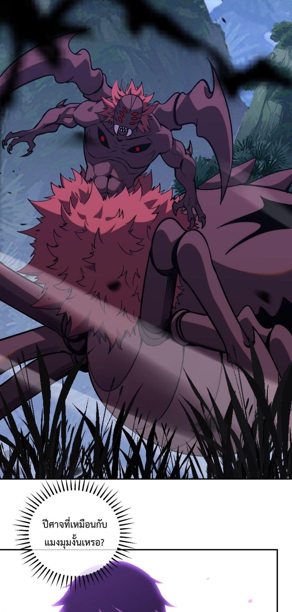 Manga-lc-com อ่านมังงะ อ่านการ์ตูน ออนไลน์ ฟรี ITransformint ตอนที่ 1 2 3 4 5 6 7 8 9 10 11 12 13 14 ฟรี ไม่มีโฆษณา Manga-lc - อ่าน มังงะ อ่าน การ์ตูน ออนไลน์ อ่านมังงะ ฟรี