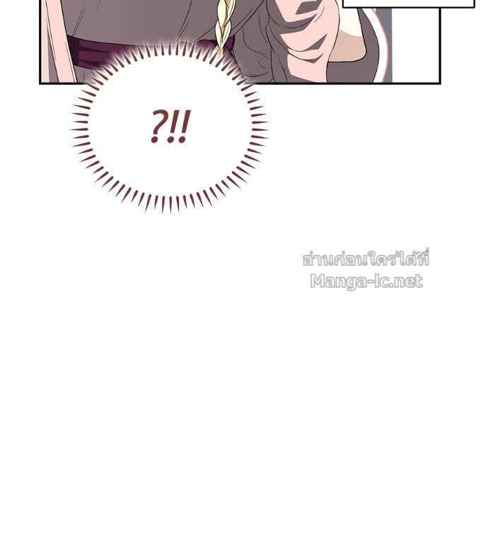 Doujin-Lc- อ่าน โดจิน มังฮวา เกาหลี ญี่ปุ่น จีน แปลไทย คิดว่าการบิดเบือนต้นฉบับ มันทำได้ง่าย ๆ หรือไง ตอนที่ 1 2 3 4 5 6 7 8 9 10 11 12 13 14 ฟรี ไม่มีโฆษณา อ่าน โดจิน Manhwa เกาหลี ญี่ปุ่น จีน เรามีครบ คัดมาให้เน้นๆ โดจิน 18+ รับประกันความฟินโดย Doujin Lc