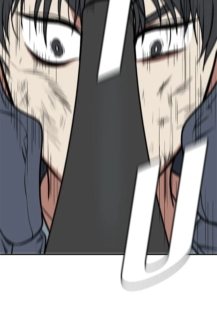 ช่วยเปลี่ยนฉันที ตอนที่ 73. ยอมินซอ 23 รูปที่ 86