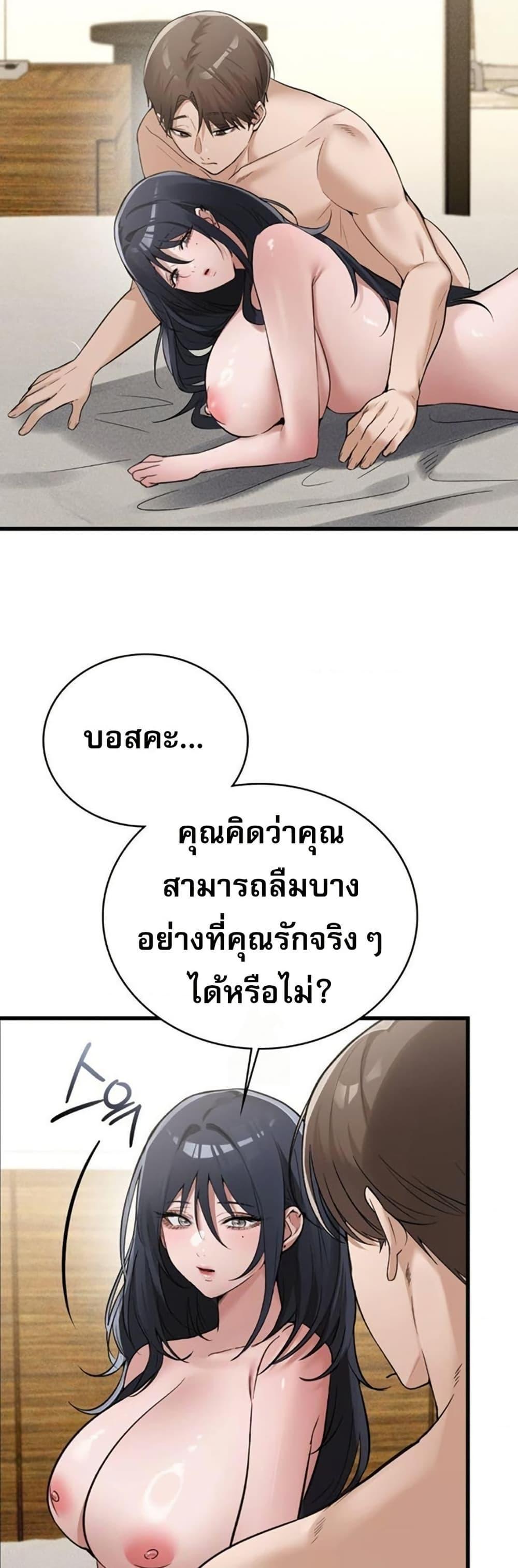 Doujin-Lc- อ่าน โดจิน มังฮวา เกาหลี ญี่ปุ่น จีน แปลไทย PC Cafe Goddess ตอนที่ 1 2 3 4 5 6 7 8 9 10 11 12 13 14 ฟรี ไม่มีโฆษณา อ่าน โดจิน Manhwa เกาหลี ญี่ปุ่น จีน เรามีครบ คัดมาให้เน้นๆ โดจิน 18+ รับประกันความฟินโดย  Doujin Lc