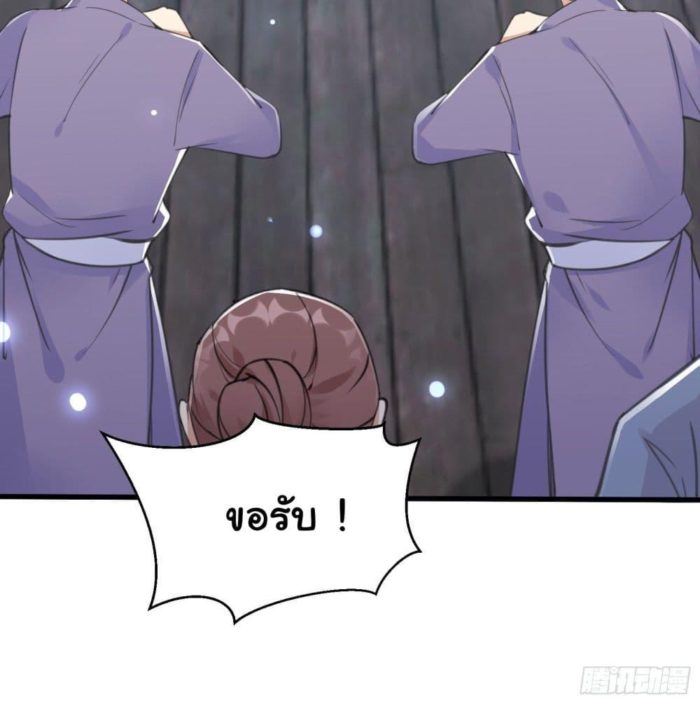 Manga-lc-com อ่านมังงะ อ่านการ์ตูน ออนไลน์ ฟรี Cultivating Immortality Requires a Rich Woman ตอนที่ 1 2 3 4 5 6 7 8 9 10 11 12 13 14 ฟรี ไม่มีโฆษณา Manga-lc - อ่าน มังงะ อ่าน การ์ตูน ออนไลน์ อ่านมังงะ ฟรี