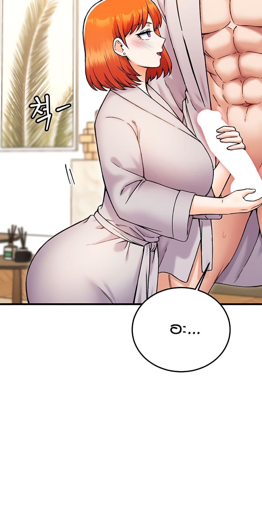 Doujin-Lc- อ่าน โดจิน มังฮวา เกาหลี ญี่ปุ่น จีน แปลไทย Kangcheol's Bosses ตอนที่ 1 2 3 4 5 6 7 8 9 10 11 12 13 14 ฟรี ไม่มีโฆษณา อ่าน โดจิน Manhwa เกาหลี ญี่ปุ่น จีน เรามีครบ คัดมาให้เน้นๆ โดจิน 18+ รับประกันความฟินโดย  Doujin Lc