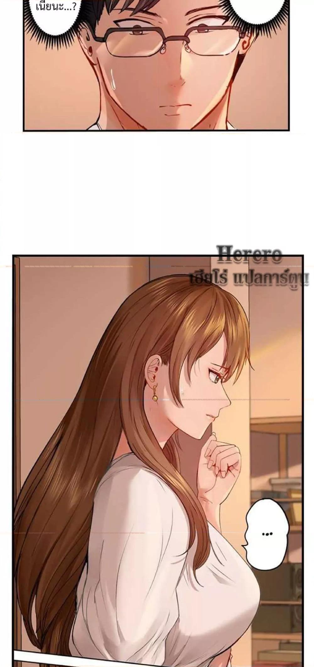 Doujin-Lc- อ่าน โดจิน มังฮวา เกาหลี ญี่ปุ่น จีน แปลไทย Married Couple Swap ~He’s Better Than My Husband~ ตอนที่ 1 2 3 4 5 6 7 8 9 10 11 12 13 14 ฟรี ไม่มีโฆษณา อ่าน โดจิน Manhwa เกาหลี ญี่ปุ่น จีน เรามีครบ คัดมาให้เน้นๆ โดจิน 18+ รับประกันความฟินโดย  Doujin Lc