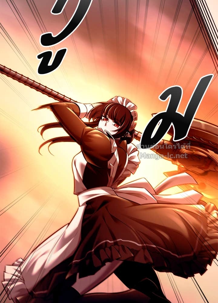 Doujin-Lc- อ่าน โดจิน มังฮวา เกาหลี ญี่ปุ่น จีน แปลไทย ผู้พิชิตเกมป้องกันฐาน ตอนที่ 1 2 3 4 5 6 7 8 9 10 11 12 13 14 ฟรี ไม่มีโฆษณา อ่าน โดจิน Manhwa เกาหลี ญี่ปุ่น จีน เรามีครบ คัดมาให้เน้นๆ โดจิน 18+ รับประกันความฟินโดย Doujin Lc