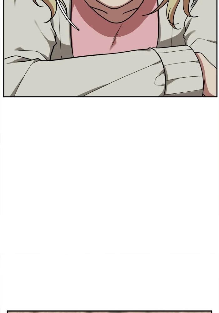 ช่วยเปลี่ยนฉันที ตอนที่ 27. จองฮย็อนจู 13 รูปที่ 34