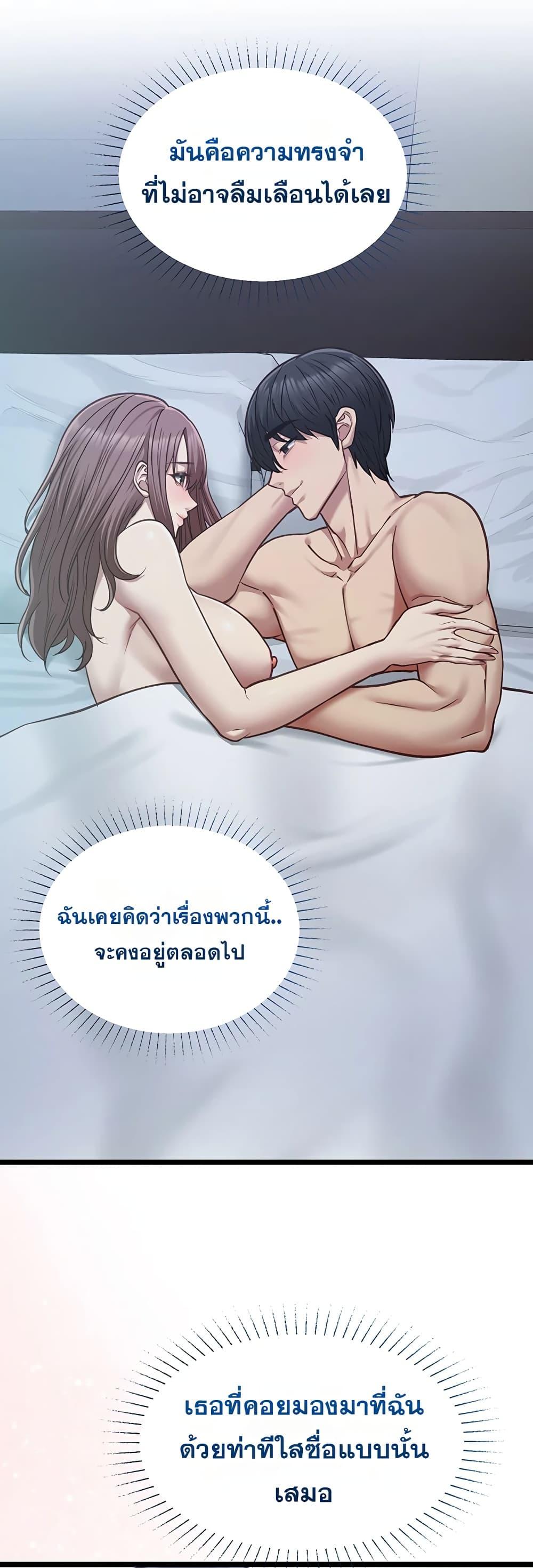 Doujin-Lc- อ่าน โดจิน มังฮวา เกาหลี ญี่ปุ่น จีน แปลไทย My Girlfriend Has Already ตอนที่ 1 2 3 4 5 6 7 8 9 10 11 12 13 14 ฟรี ไม่มีโฆษณา อ่าน โดจิน Manhwa เกาหลี ญี่ปุ่น จีน เรามีครบ คัดมาให้เน้นๆ โดจิน 18+ รับประกันความฟินโดย  Doujin Lc