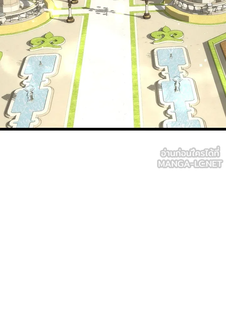 องค์ชายผู้อื้อฉาว ตอนที่ 102 รูปที่ 3