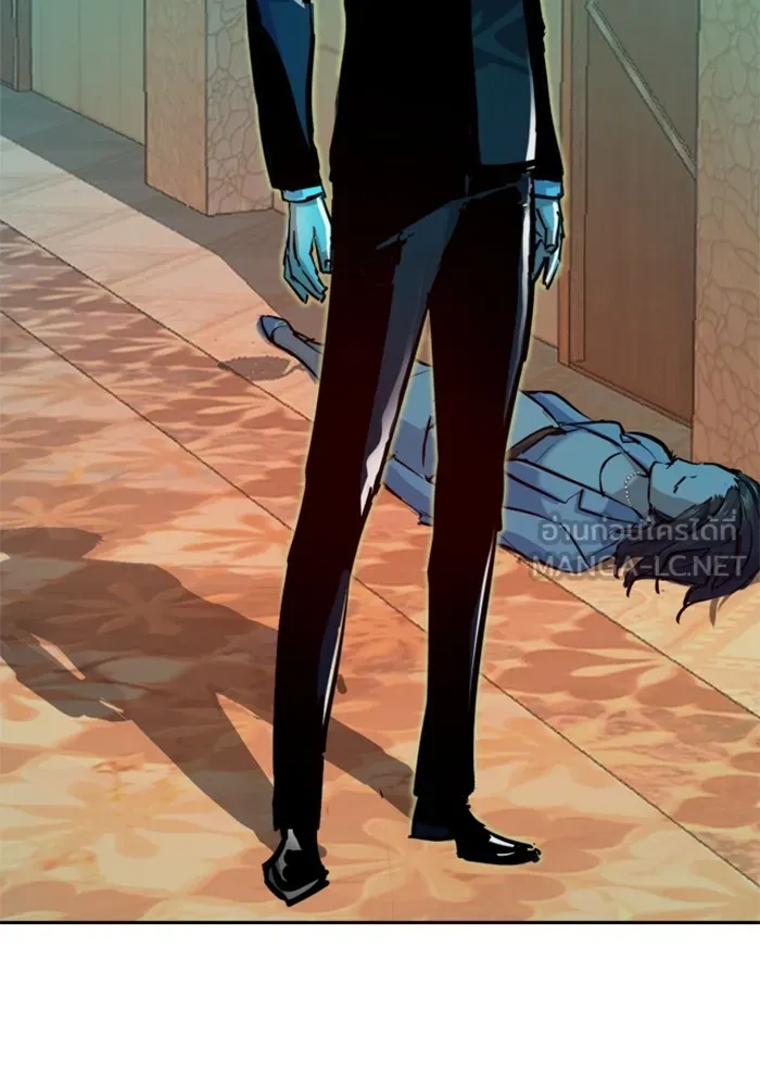 พี่ชายสายบอดี้การ์ด ตอนที่ 179 รูปที่ 51