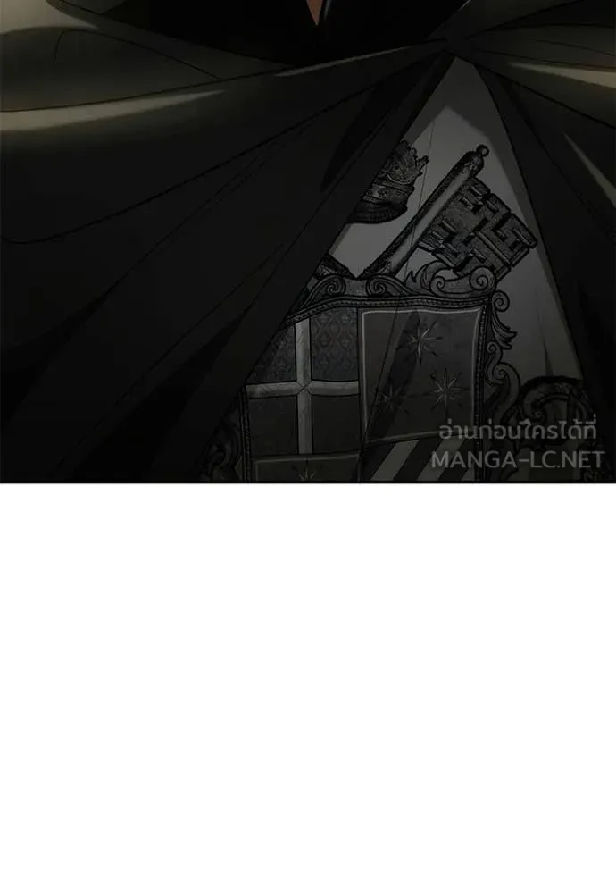 ชาตินี้น้องขอ ตอนที่ 188 รูปที่ 123