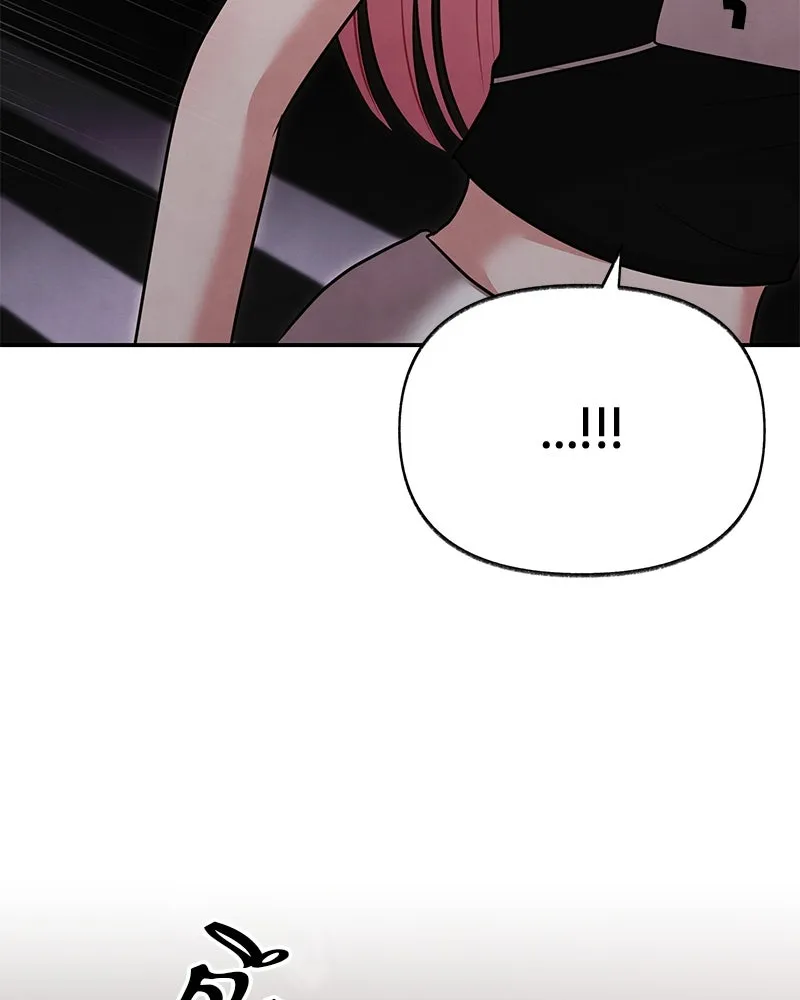 จ้า แม่คนสวย ตอนที่ 39 รูปที่ 73