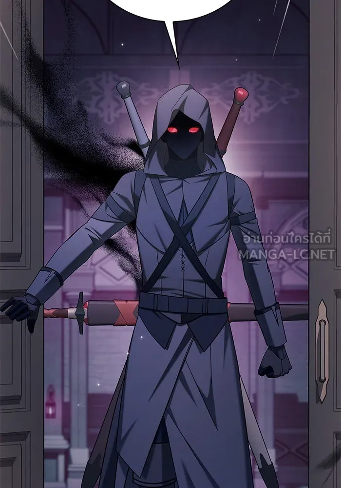 ผมไม่ได้เก่งอย่างที่คิด ตอนที่ 38 รูปที่ 96