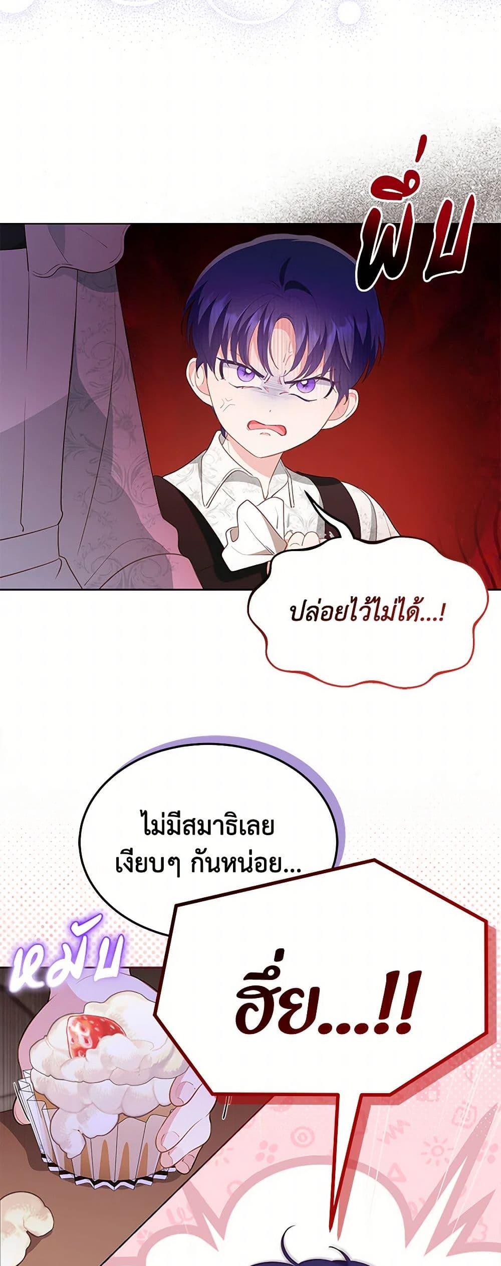 Manga-lc-com อ่านมังงะ อ่านการ์ตูน ออนไลน์ ฟรี Obsessed With Shuelina ตอนที่ 1 2 3 4 5 6 7 8 9 10 11 12 13 14 ฟรี ไม่มีโฆษณา Manga-lc - อ่าน มังงะ อ่าน การ์ตูน ออนไลน์ อ่านมังงะ ฟรี