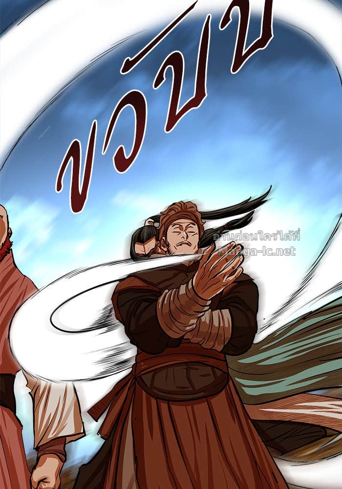 Doujin-Lc- อ่าน โดจิน มังฮวา เกาหลี ญี่ปุ่น จีน แปลไทย องครักษ์แห่งอัครสกุลจาง ตอนที่ 1 2 3 4 5 6 7 8 9 10 11 12 13 14 ฟรี ไม่มีโฆษณา อ่าน โดจิน Manhwa เกาหลี ญี่ปุ่น จีน เรามีครบ คัดมาให้เน้นๆ โดจิน 18+ รับประกันความฟินโดย Doujin Lc