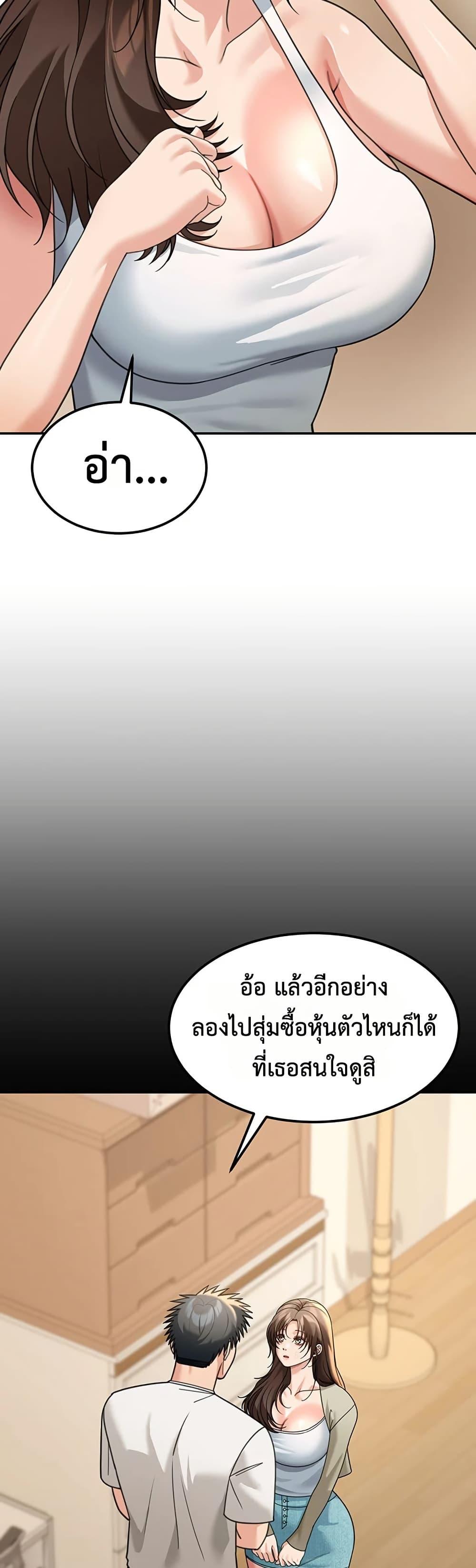 Doujin-Lc- อ่าน โดจิน มังฮวา เกาหลี ญี่ปุ่น จีน แปลไทย Because I live ตอนที่ 1 2 3 4 5 6 7 8 9 10 11 12 13 14 ฟรี ไม่มีโฆษณา อ่าน โดจิน Manhwa เกาหลี ญี่ปุ่น จีน เรามีครบ คัดมาให้เน้นๆ โดจิน 18+ รับประกันความฟินโดย  Doujin Lc