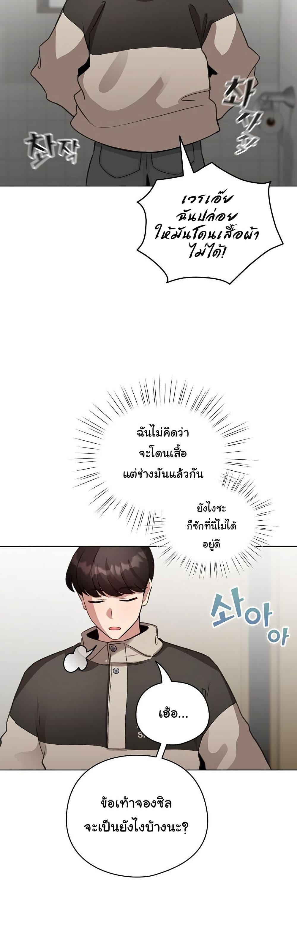 Doujin-Lc- อ่าน โดจิน มังฮวา เกาหลี ญี่ปุ่น จีน แปลไทย I Became a Pornhwa NPC ตอนที่ 1 2 3 4 5 6 7 8 9 10 11 12 13 14 ฟรี ไม่มีโฆษณา อ่าน โดจิน Manhwa เกาหลี ญี่ปุ่น จีน เรามีครบ คัดมาให้เน้นๆ โดจิน 18+ รับประกันความฟินโดย  Doujin Lc