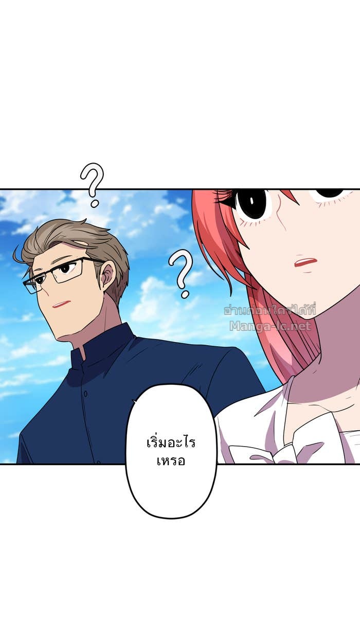 Doujin-Lc- อ่าน โดจิน มังฮวา เกาหลี ญี่ปุ่น จีน แปลไทย Take My Money รักนี้...มีเปย์ ตอนที่ 1 2 3 4 5 6 7 8 9 10 11 12 13 14 ฟรี ไม่มีโฆษณา อ่าน โดจิน Manhwa เกาหลี ญี่ปุ่น จีน เรามีครบ คัดมาให้เน้นๆ โดจิน 18+ รับประกันความฟินโดย Doujin Lc