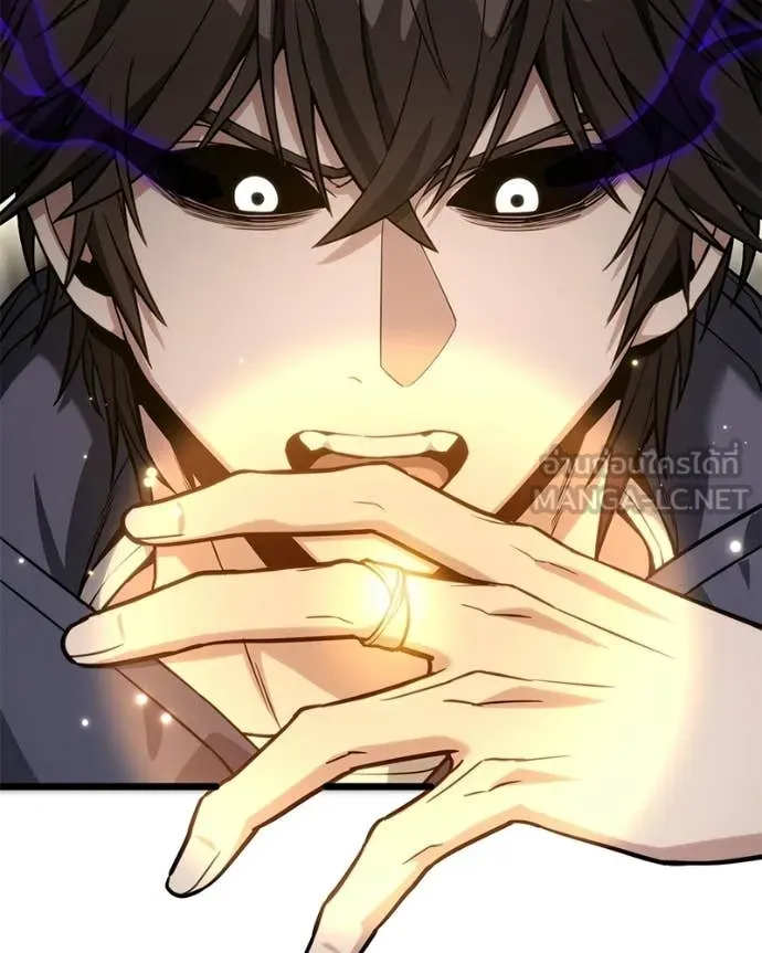 โทษที พื้นที่นี้ ตอนที่ 53 รูปที่ 118