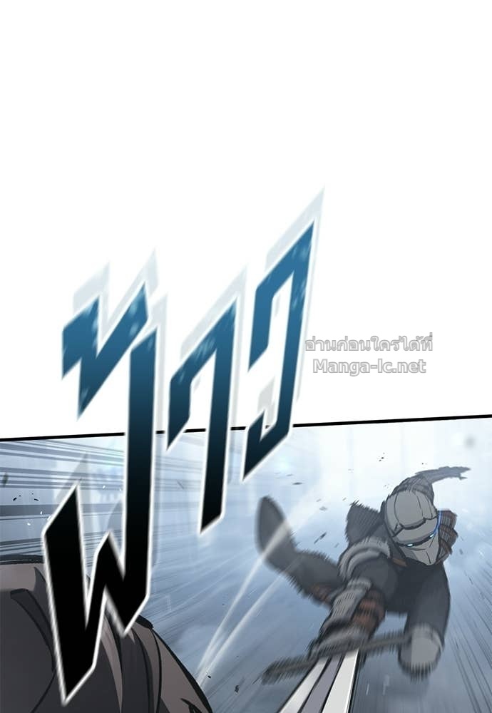 Doujin-Lc- อ่าน โดจิน มังฮวา เกาหลี ญี่ปุ่น จีน แปลไทย อัศวินวันเดียว ตอนที่ 1 2 3 4 5 6 7 8 9 10 11 12 13 14 ฟรี ไม่มีโฆษณา อ่าน โดจิน Manhwa เกาหลี ญี่ปุ่น จีน เรามีครบ คัดมาให้เน้นๆ โดจิน 18+ รับประกันความฟินโดย Doujin Lc