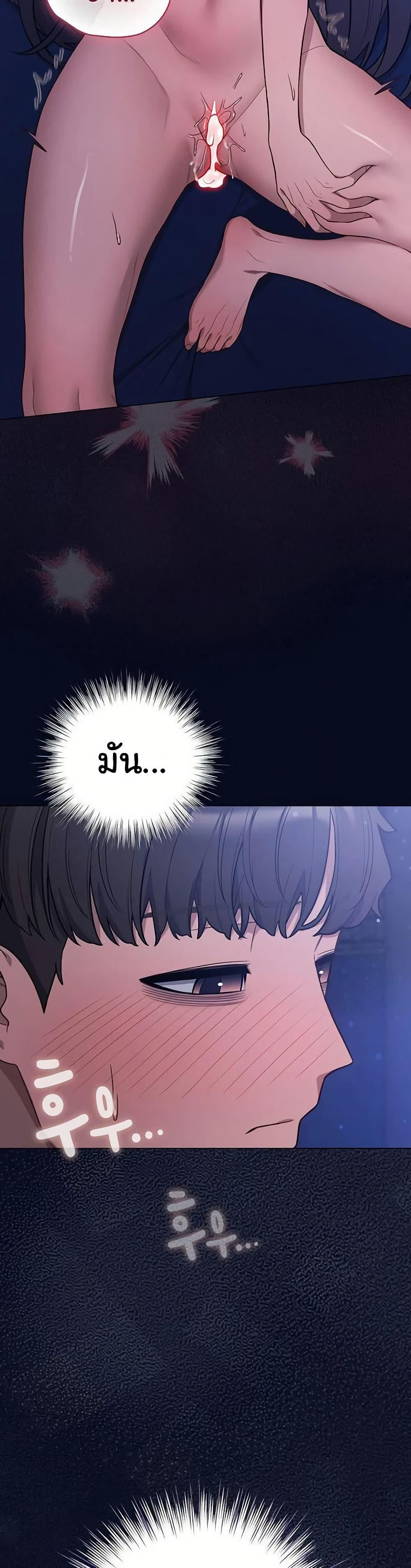 Doujin-Lc- อ่าน โดจิน มังฮวา เกาหลี ญี่ปุ่น จีน แปลไทย The General Is Here ตอนที่ 1 2 3 4 5 6 7 8 9 10 11 12 13 14 ฟรี ไม่มีโฆษณา อ่าน โดจิน Manhwa เกาหลี ญี่ปุ่น จีน เรามีครบ คัดมาให้เน้นๆ โดจิน 18+ รับประกันความฟินโดย  Doujin Lc