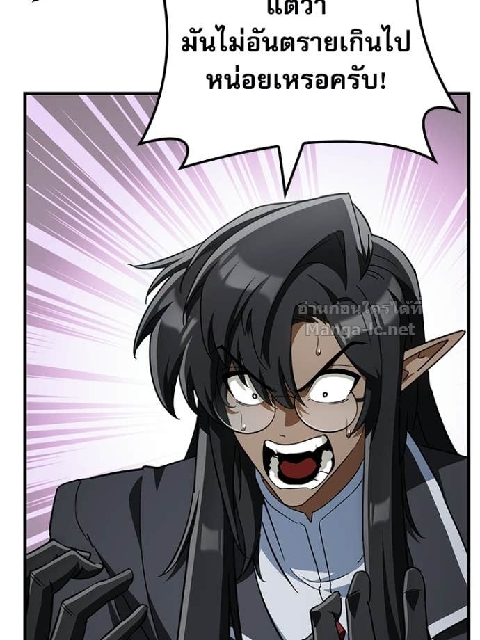 Doujin-Lc- อ่าน โดจิน มังฮวา เกาหลี ญี่ปุ่น จีน แปลไทย หยุดนะจอมมาร ฮีโร่ล้อมไว้หมดแล้ว ตอนที่ 1 2 3 4 5 6 7 8 9 10 11 12 13 14 ฟรี ไม่มีโฆษณา อ่าน โดจิน Manhwa เกาหลี ญี่ปุ่น จีน เรามีครบ คัดมาให้เน้นๆ โดจิน 18+ รับประกันความฟินโดย Doujin Lc