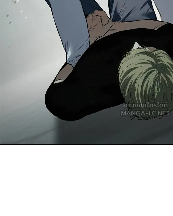 Baek XX ตอนที่ 121 รูปที่ 160