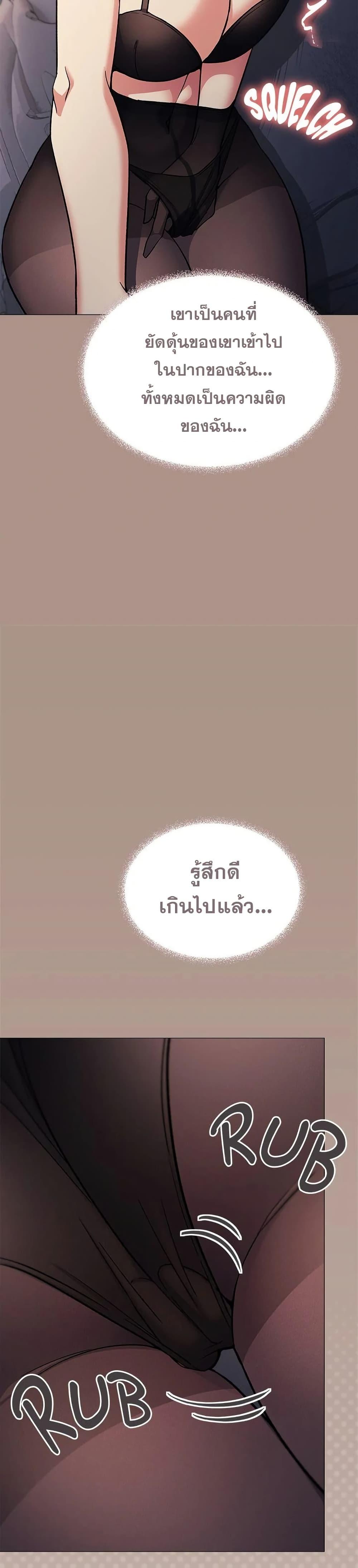 Doujin-Lc- อ่าน โดจิน มังฮวา เกาหลี ญี่ปุ่น จีน แปลไทย Stop Smoking ตอนที่ 1 2 3 4 5 6 7 8 9 10 11 12 13 14 ฟรี ไม่มีโฆษณา อ่าน โดจิน Manhwa เกาหลี ญี่ปุ่น จีน เรามีครบ คัดมาให้เน้นๆ โดจิน 18+ รับประกันความฟินโดย  Doujin Lc