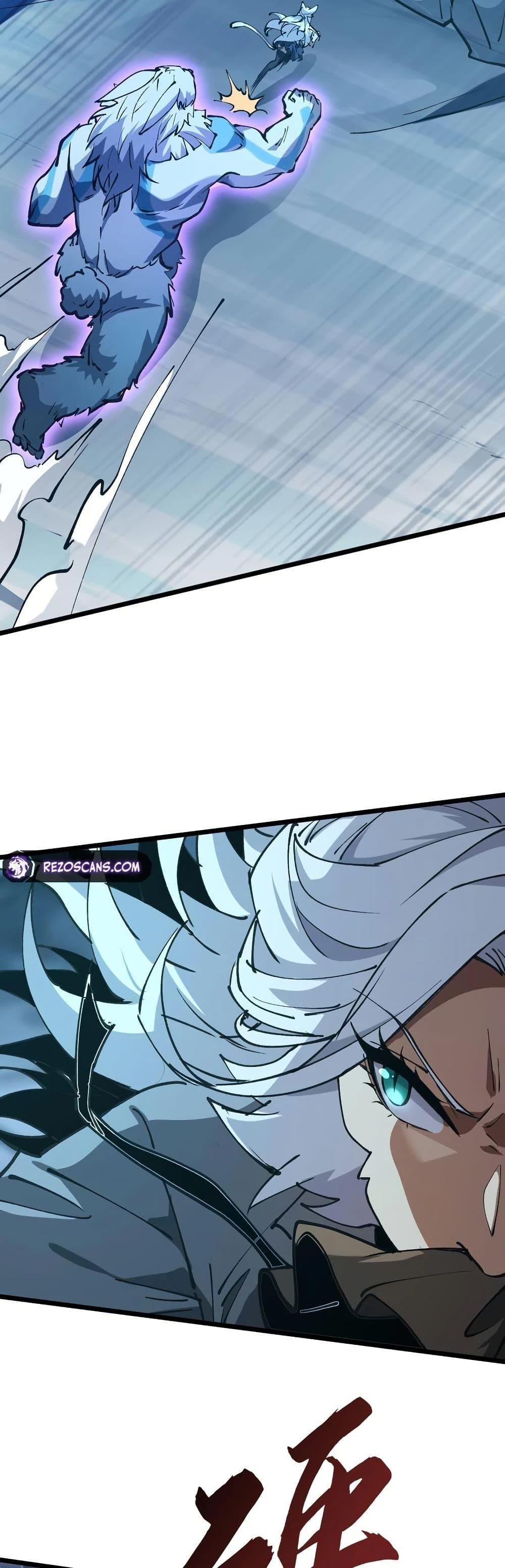 Manga-lc-com อ่านมังงะ อ่านการ์ตูน ออนไลน์ ฟรี Summon the devil, I am the abyss ตอนที่ 1 2 3 4 5 6 7 8 9 10 11 12 13 14 ฟรี ไม่มีโฆษณา Manga-lc - อ่าน มังงะ อ่าน การ์ตูน ออนไลน์ อ่านมังงะ ฟรี