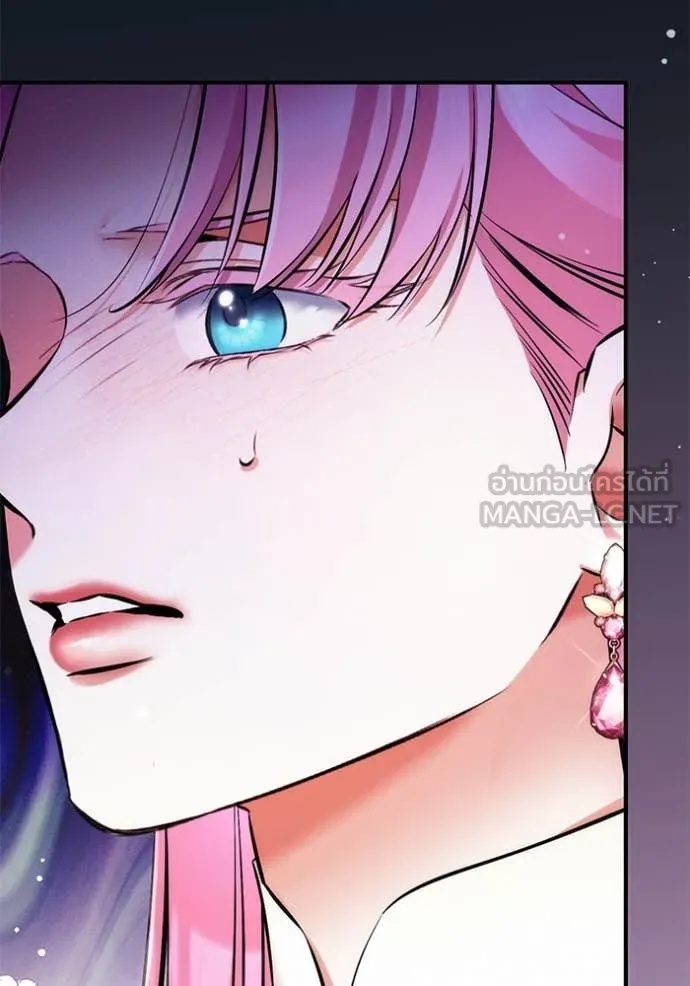 แด่ตัวละครโปรด ตอนที่ 103 รูปที่ 3