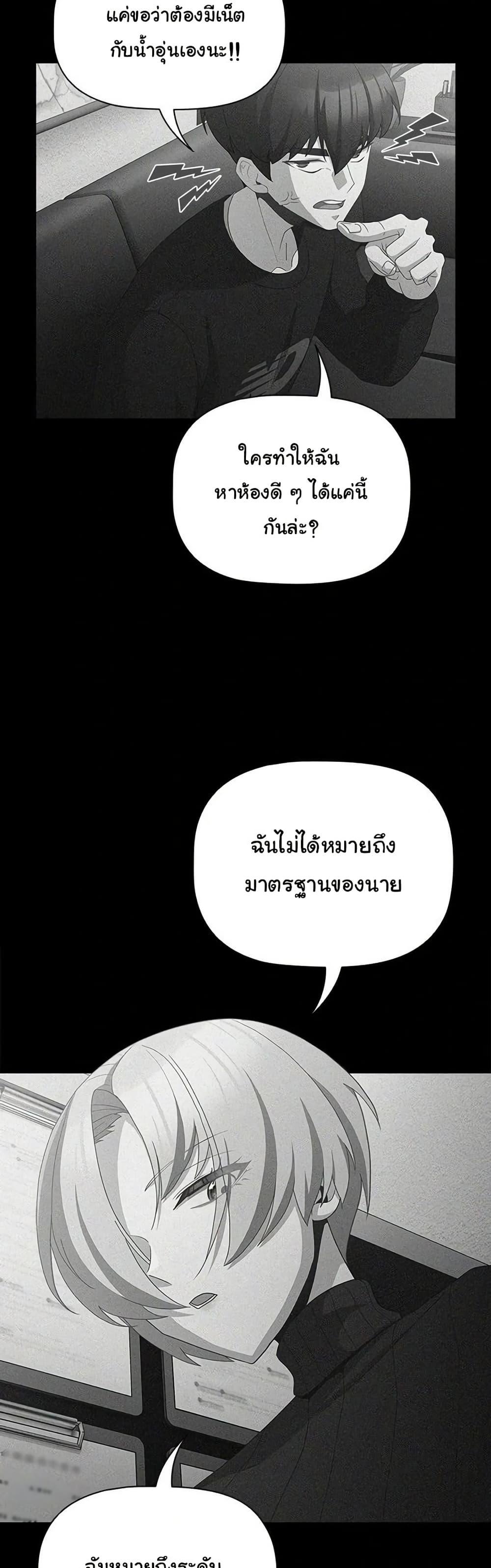 Doujin-Lc- อ่าน โดจิน มังฮวา เกาหลี ญี่ปุ่น จีน แปลไทย People of The Dark ตอนที่ 1 2 3 4 5 6 7 8 9 10 11 12 13 14 ฟรี ไม่มีโฆษณา อ่าน โดจิน Manhwa เกาหลี ญี่ปุ่น จีน เรามีครบ คัดมาให้เน้นๆ โดจิน 18+ รับประกันความฟินโดย  Doujin Lc