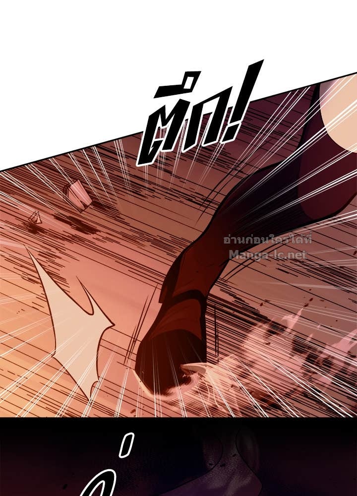 Doujin-Lc- อ่าน โดจิน มังฮวา เกาหลี ญี่ปุ่น จีน แปลไทย ผู้พิชิตเกมป้องกันฐาน ตอนที่ 1 2 3 4 5 6 7 8 9 10 11 12 13 14 ฟรี ไม่มีโฆษณา อ่าน โดจิน Manhwa เกาหลี ญี่ปุ่น จีน เรามีครบ คัดมาให้เน้นๆ โดจิน 18+ รับประกันความฟินโดย Doujin Lc