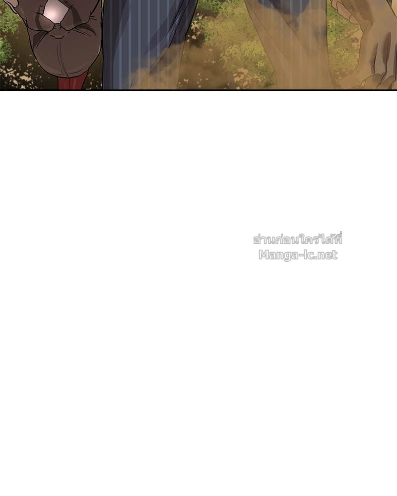 Doujin-Lc- อ่าน โดจิน มังฮวา เกาหลี ญี่ปุ่น จีน แปลไทย ข้าราชการพิเศษ ตอนที่ 1 2 3 4 5 6 7 8 9 10 11 12 13 14 ฟรี ไม่มีโฆษณา อ่าน โดจิน Manhwa เกาหลี ญี่ปุ่น จีน เรามีครบ คัดมาให้เน้นๆ โดจิน 18+ รับประกันความฟินโดย Doujin Lc