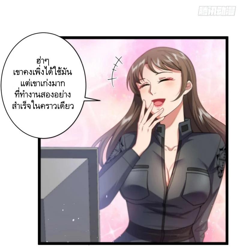 Manga-lc-com อ่านมังงะ อ่านการ์ตูน ออนไลน์ ฟรี The First Order ตอนที่ 1 2 3 4 5 6 7 8 9 10 11 12 13 14 ฟรี ไม่มีโฆษณา Manga-lc - อ่าน มังงะ อ่าน การ์ตูน ออนไลน์ อ่านมังงะ ฟรี