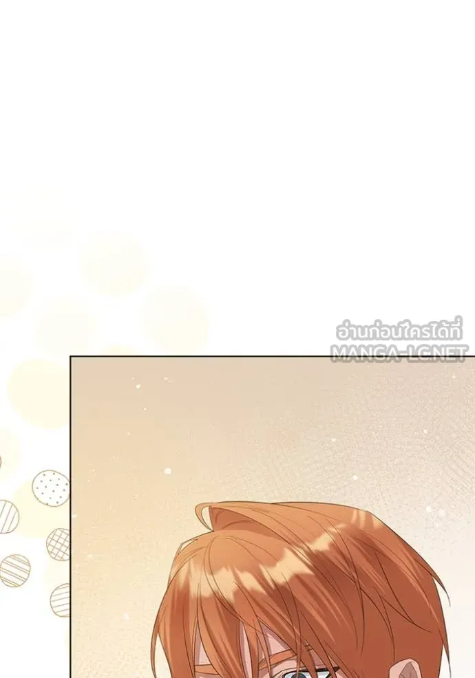 ชีวิตใหม่ในตระกูล ตอนที่ 80 รูปที่ 36