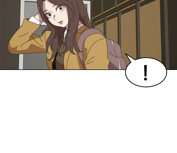 Double Click ตอนที่ 2 รูปที่ 142