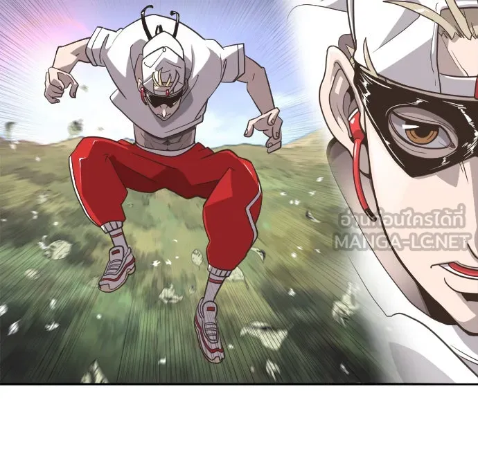 ยุคแห่งยอดมนุษย์ ตอนที่ 1 รูปที่ 156