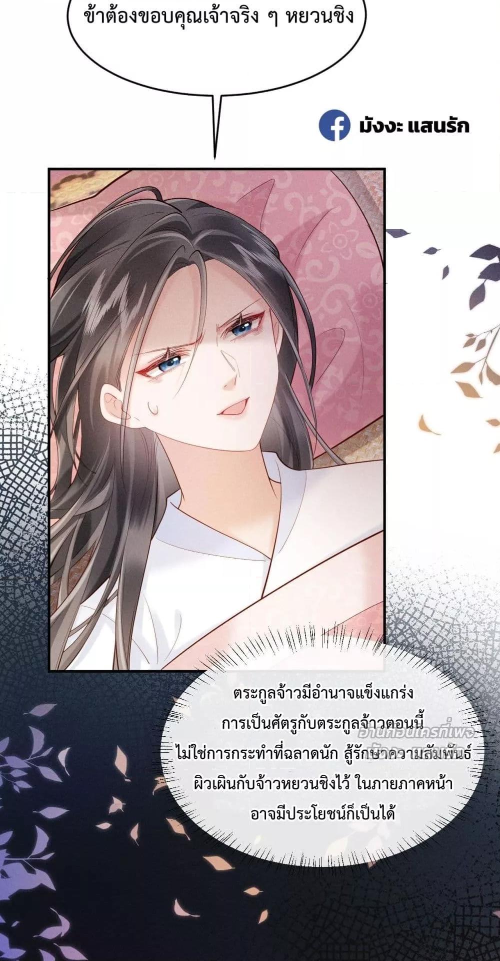 Manga-lc-com อ่านมังงะ อ่านการ์ตูน ออนไลน์ ฟรี IGotPregnant ตอนที่ 1 2 3 4 5 6 7 8 9 10 11 12 13 14 ฟรี ไม่มีโฆษณา Manga-lc - อ่าน มังงะ อ่าน การ์ตูน ออนไลน์ อ่านมังงะ ฟรี