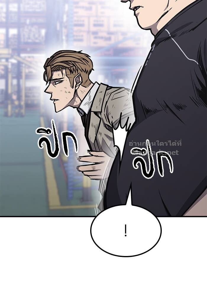 Doujin-Lc- อ่าน โดจิน มังฮวา เกาหลี ญี่ปุ่น จีน แปลไทย HECTOPASCAL ตอนที่ 1 2 3 4 5 6 7 8 9 10 11 12 13 14 ฟรี ไม่มีโฆษณา อ่าน โดจิน Manhwa เกาหลี ญี่ปุ่น จีน เรามีครบ คัดมาให้เน้นๆ โดจิน 18+ รับประกันความฟินโดย Doujin Lc