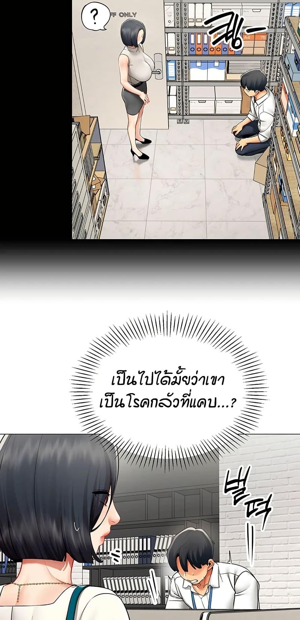 Doujin-Lc- อ่าน โดจิน มังฮวา เกาหลี ญี่ปุ่น จีน แปลไทย I Report Regarding ตอนที่ 1 2 3 4 5 6 7 8 9 10 11 12 13 14 ฟรี ไม่มีโฆษณา อ่าน โดจิน Manhwa เกาหลี ญี่ปุ่น จีน เรามีครบ คัดมาให้เน้นๆ โดจิน 18+ รับประกันความฟินโดย  Doujin Lc