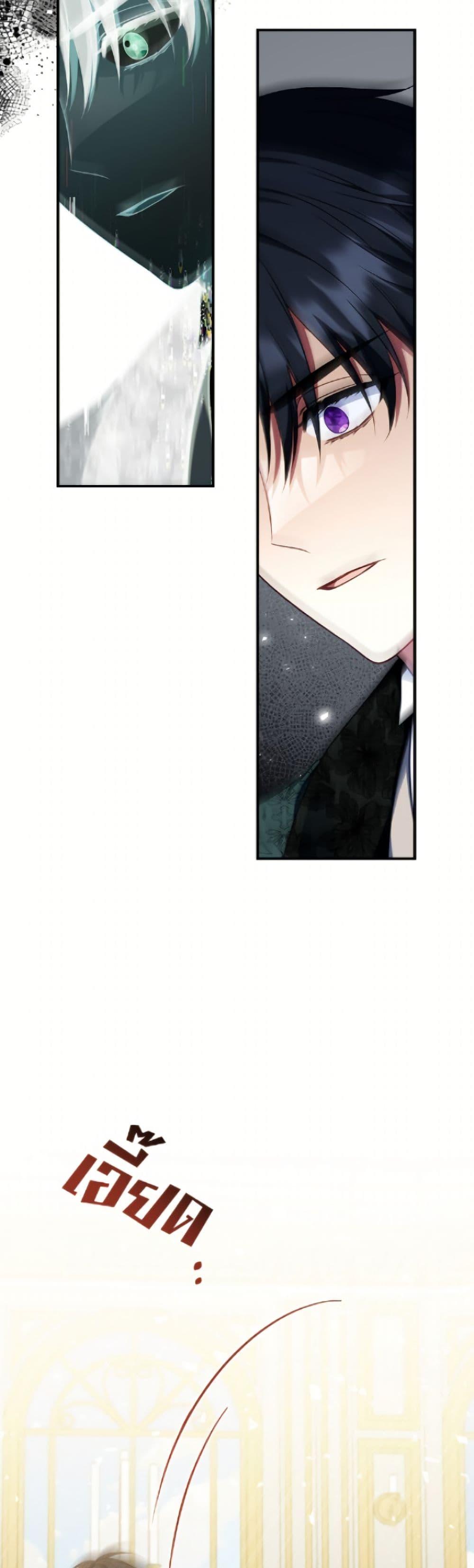 Manga-lc-com อ่านมังงะ อ่านการ์ตูน ออนไลน์ ฟรี Fakes Don’t Want To Be Real ตอนที่ 1 2 3 4 5 6 7 8 9 10 11 12 13 14 ฟรี ไม่มีโฆษณา Manga-lc - อ่าน มังงะ อ่าน การ์ตูน ออนไลน์ อ่านมังงะ ฟรี