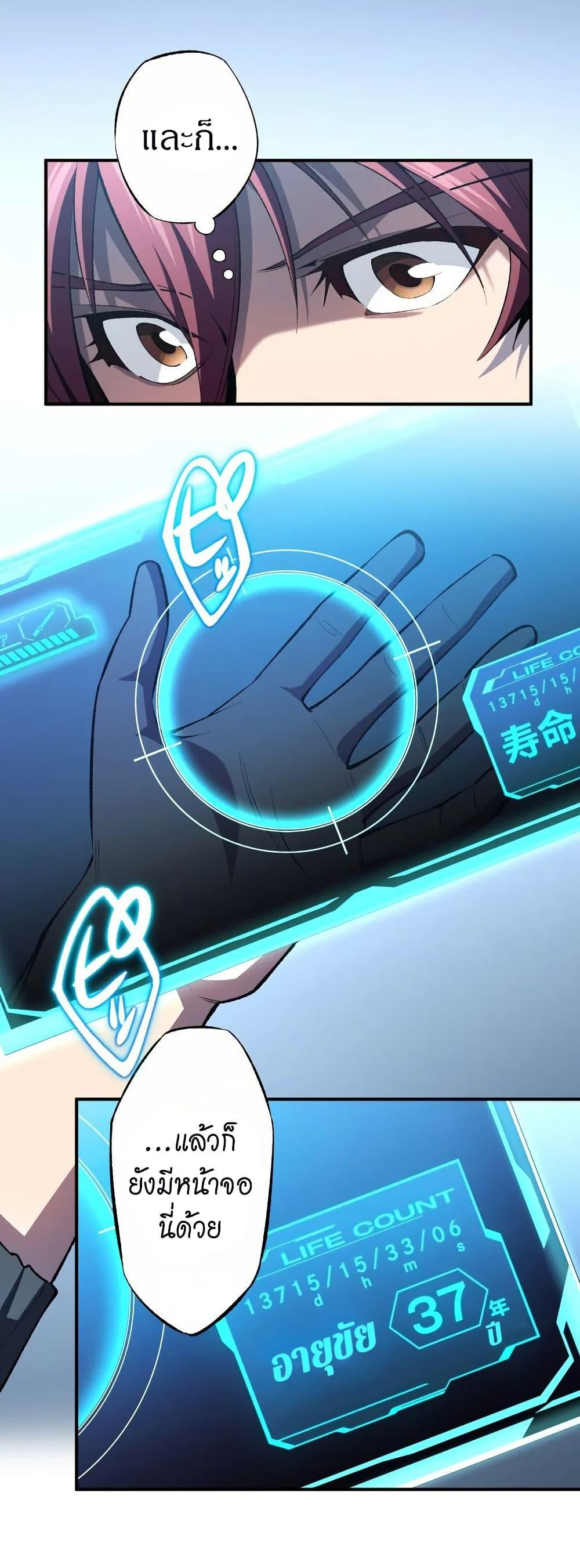 Manga-lc-com อ่านมังงะ อ่านการ์ตูน ออนไลน์ ฟรี Chrono Labyrinth ตอนที่ 1 2 3 4 5 6 7 8 9 10 11 12 13 14 ฟรี ไม่มีโฆษณา Manga-lc - อ่าน มังงะ อ่าน การ์ตูน ออนไลน์ อ่านมังงะ ฟรี