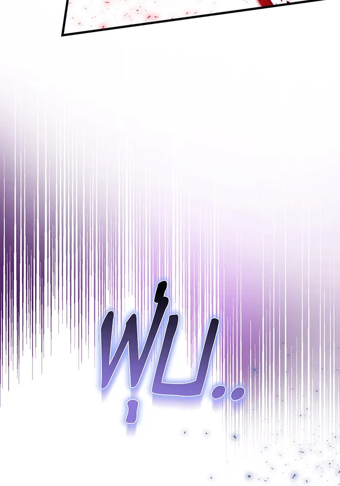 นางร้ายที่ไหนจะมีคุณธรรม ตอนที่ 148 รูปที่ 55