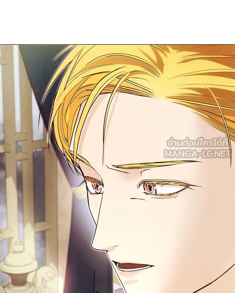 กำราบรักร้ายนายจอมพยศ ตอนที่ 7 รูปที่ 33