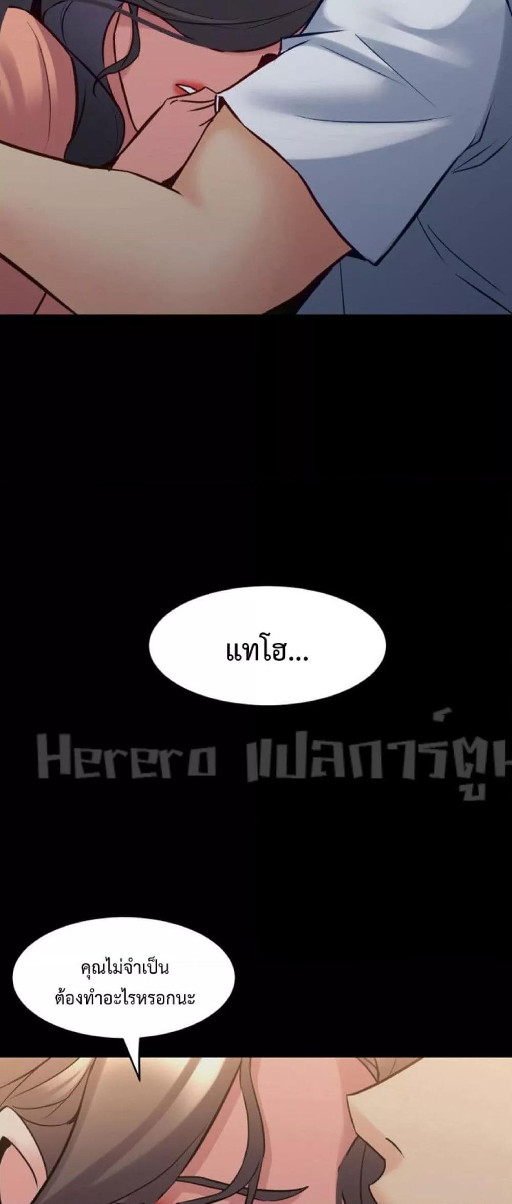 Doujin-Lc- อ่าน โดจิน มังฮวา เกาหลี ญี่ปุ่น จีน แปลไทย Cohabitation with My Ex-Wife ตอนที่ 1 2 3 4 5 6 7 8 9 10 11 12 13 14 ฟรี ไม่มีโฆษณา อ่าน โดจิน Manhwa เกาหลี ญี่ปุ่น จีน เรามีครบ คัดมาให้เน้นๆ โดจิน 18+ รับประกันความฟินโดย  Doujin Lc