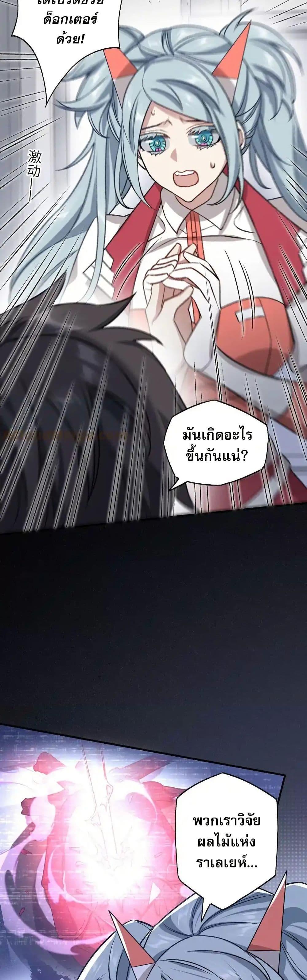 Manga-lc-com อ่านมังงะ อ่านการ์ตูน ออนไลน์ ฟรี An Hai Ji Yuan ตอนที่ 1 2 3 4 5 6 7 8 9 10 11 12 13 14 ฟรี ไม่มีโฆษณา Manga-lc - อ่าน มังงะ อ่าน การ์ตูน ออนไลน์ อ่านมังงะ ฟรี