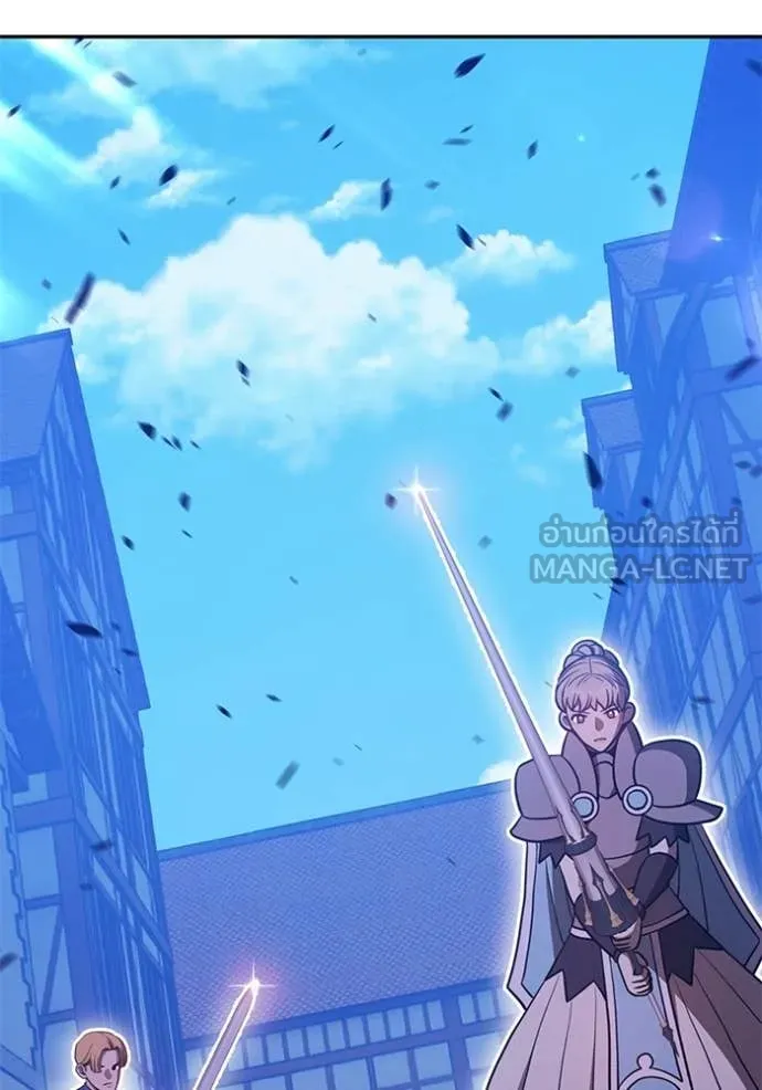 +99 ท่อนไม้ ตอนที่ 176 รูปที่ 337