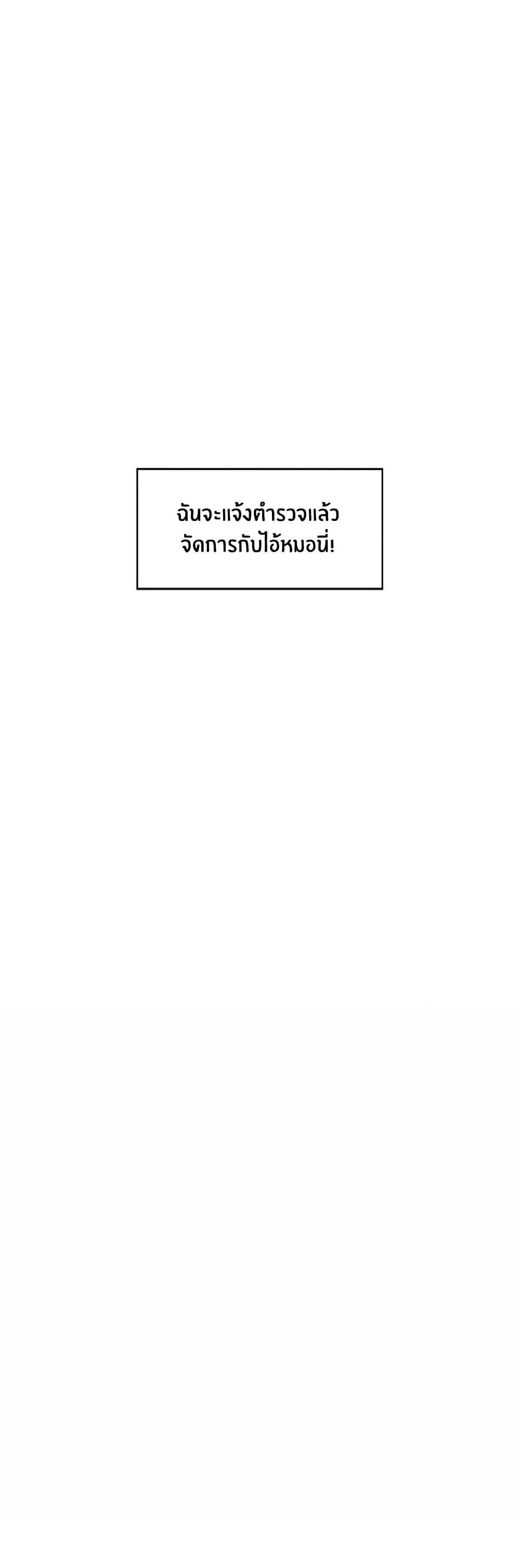 Doujin-Lc- อ่าน โดจิน มังฮวา เกาหลี ญี่ปุ่น จีน แปลไทย Hypnotist Security Guard ตอนที่ 1 2 3 4 5 6 7 8 9 10 11 12 13 14 ฟรี ไม่มีโฆษณา อ่าน โดจิน Manhwa เกาหลี ญี่ปุ่น จีน เรามีครบ คัดมาให้เน้นๆ โดจิน 18+ รับประกันความฟินโดย  Doujin Lc